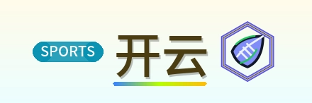 开云 Logo